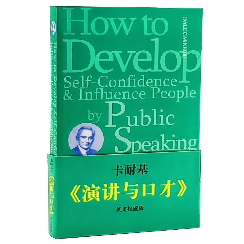 "Karnedji: Jamoat nutqi va eloquence"