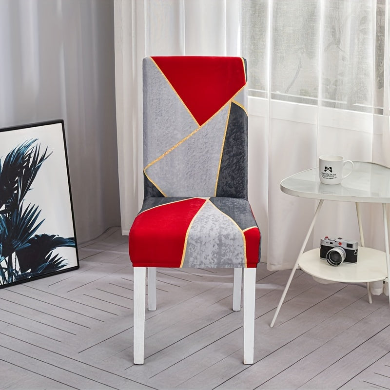 1 шт. Чехол для стула из спандекса с эластичным цветочным принтом для дома и ресторана, изготовленный из растягивающейся полиэстеровой ткани для различных условий, таких как отель, столовая, офис, банкет и домашний декор.