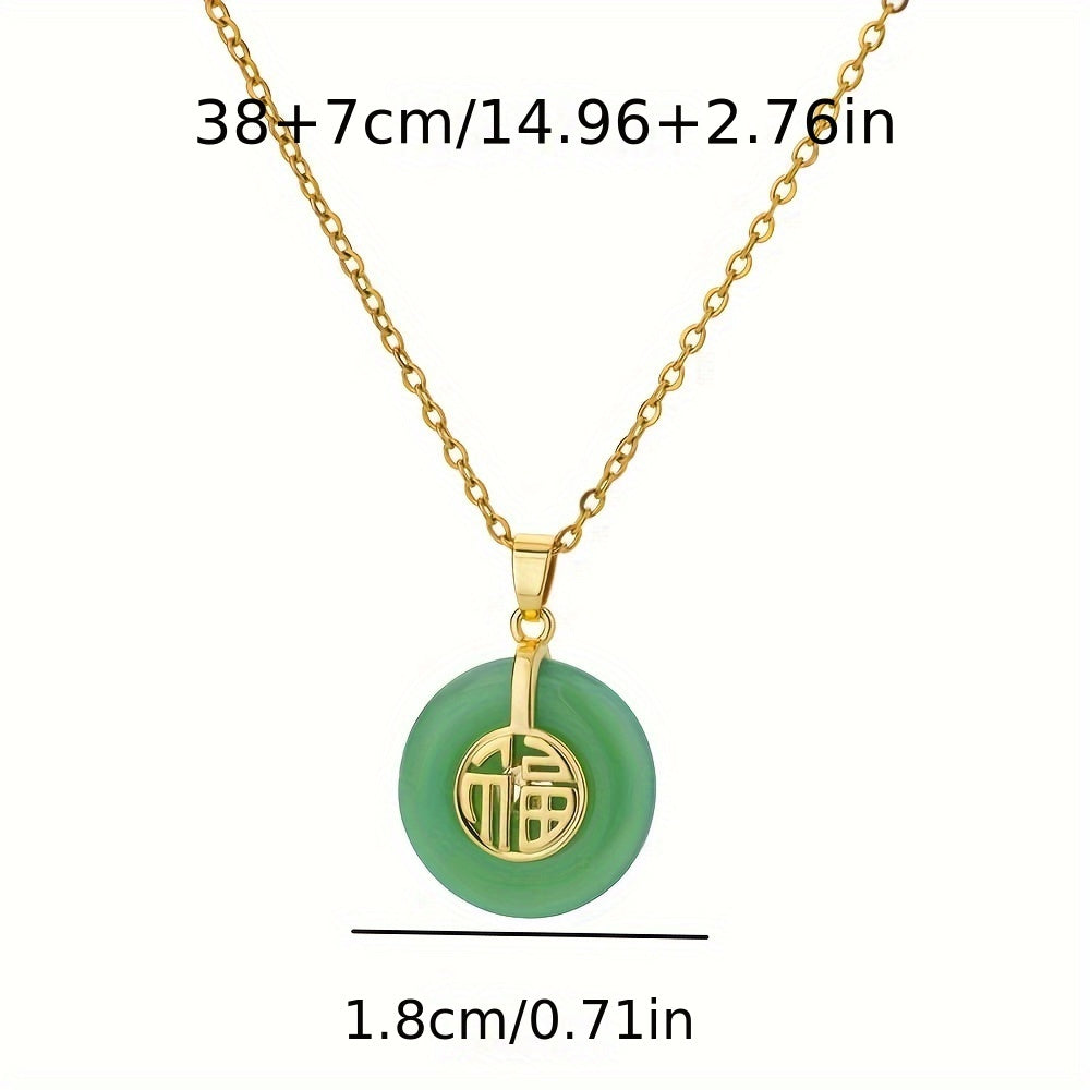 Women's Retro Chinese Style Jade Pendant Necklace with Fu Character