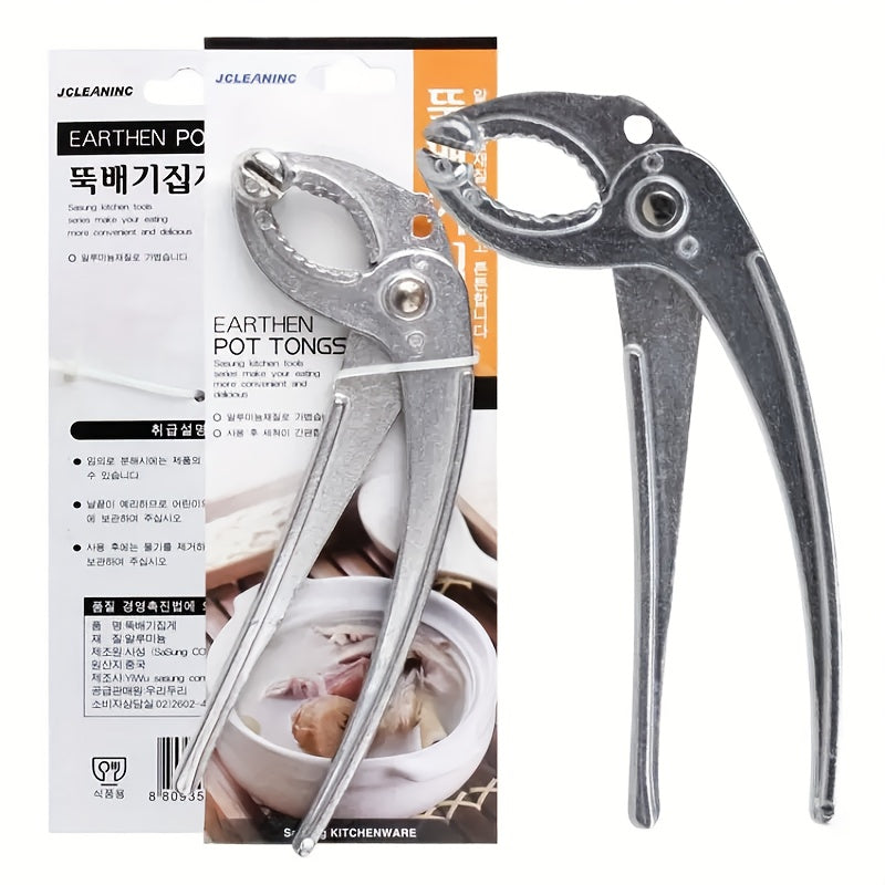 Multifunctional Gold Hot Pot Clip, Foldable Bowl Holder, Kitchen Safety Gadget