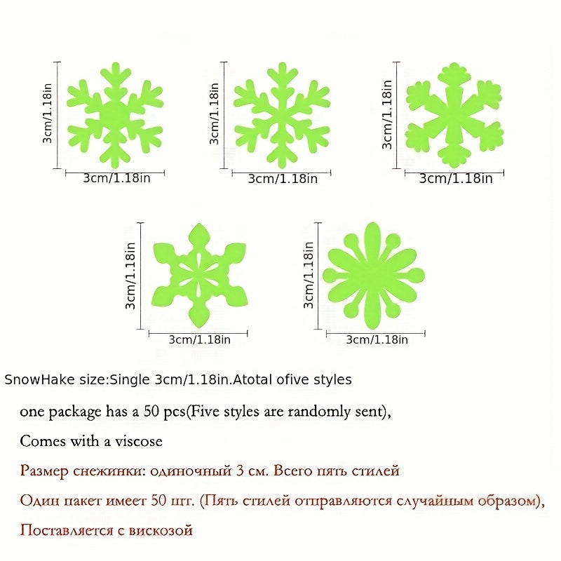 Snowflake Wall Stickers Pack of 50 Christmas Decor Ceiling and Wall Art 3cm