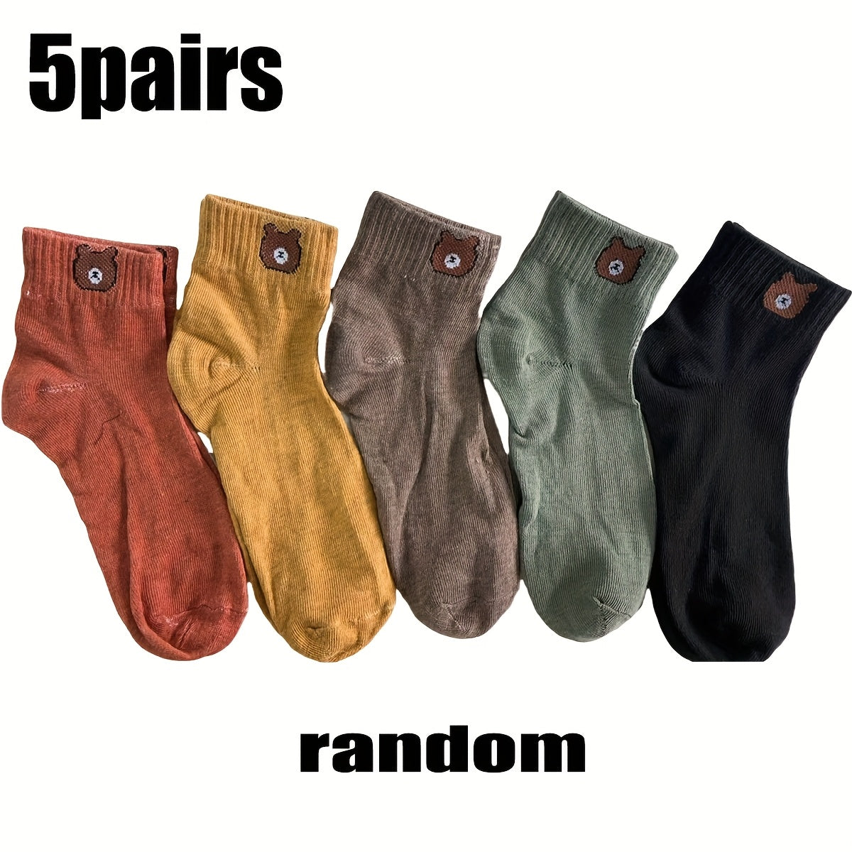 Breathable Odor-Proof Sports Socks for Men and Women 5 Pairs Knit Fabric