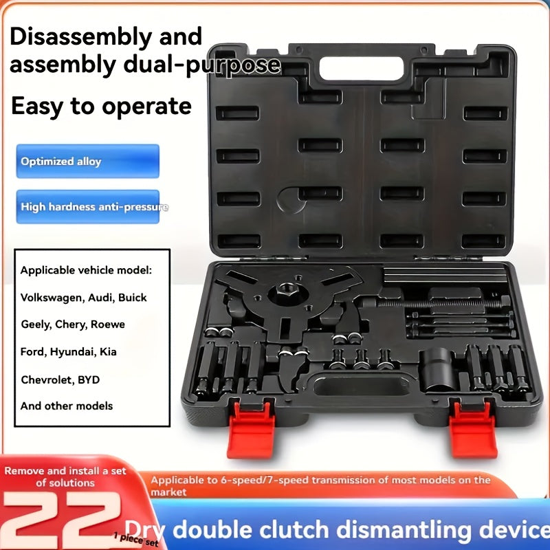 Set of 22 Dry Dual Clutch Transmission Tools for Installation and Removal
