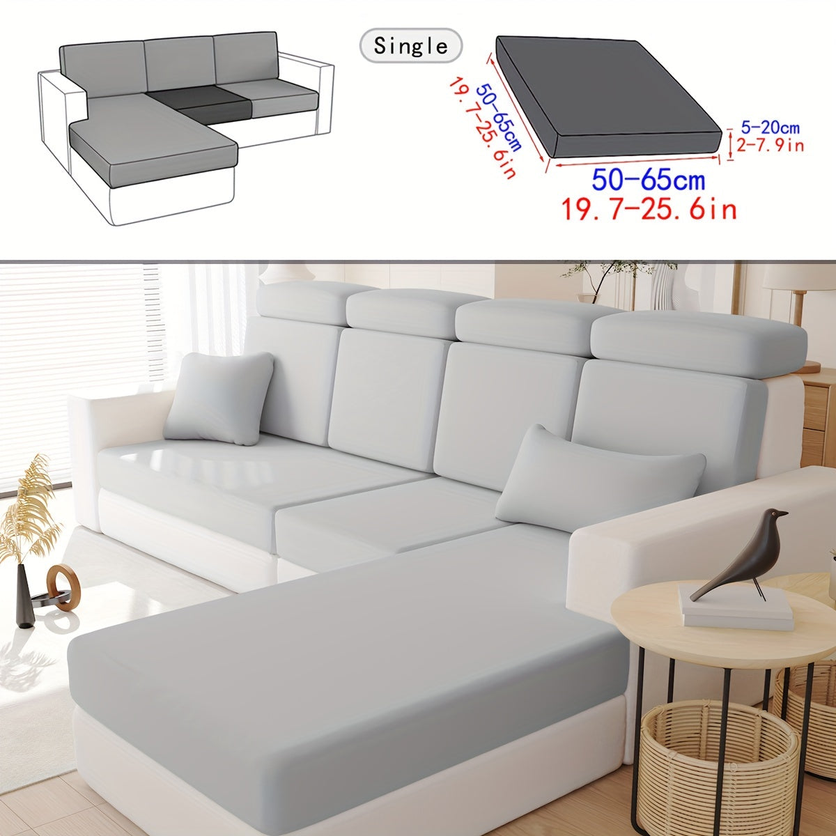 Однотонный эластичный чехол для подушки, устойчивый к загрязнениям.