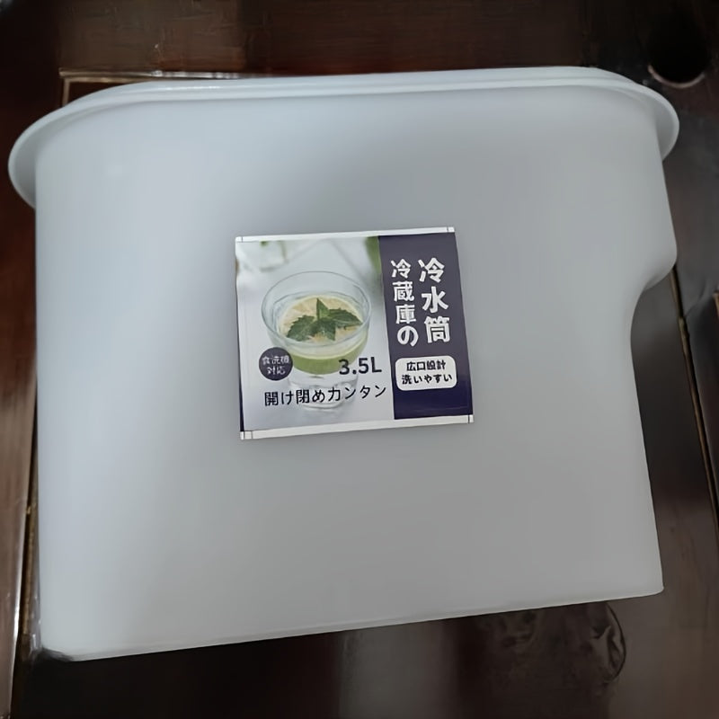 Plastic Water Pitcher with Spigot, 1 Piece, Food-Grade Lemonade Dispenser