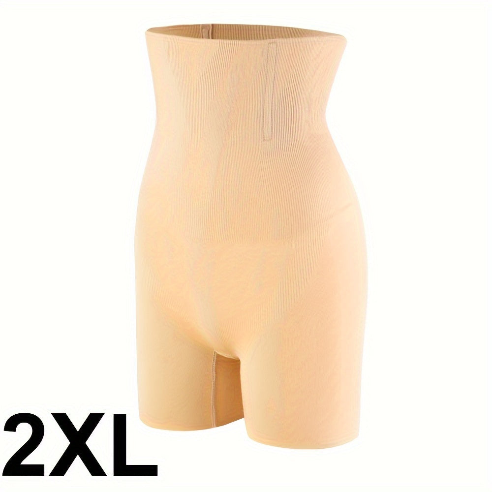 High Waist Control Panties for Women Flat Belly Butt Lifter Hip Shaper Seamless Shapewear