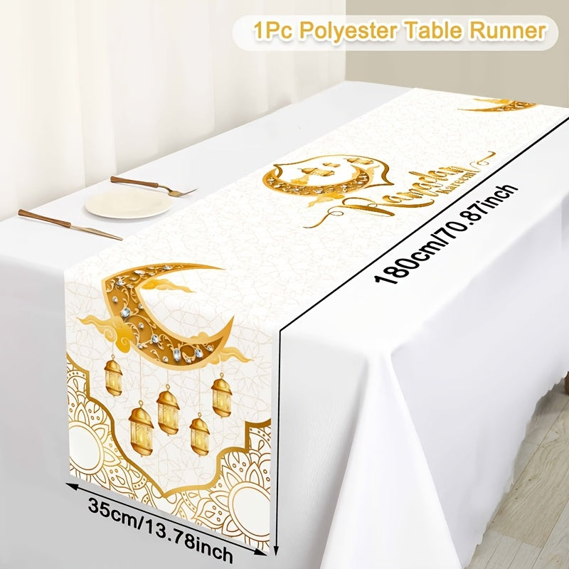 Eid Mubarak Table Runner 35x180cm Polyester Golden Moon Lantern Ramadan Decor