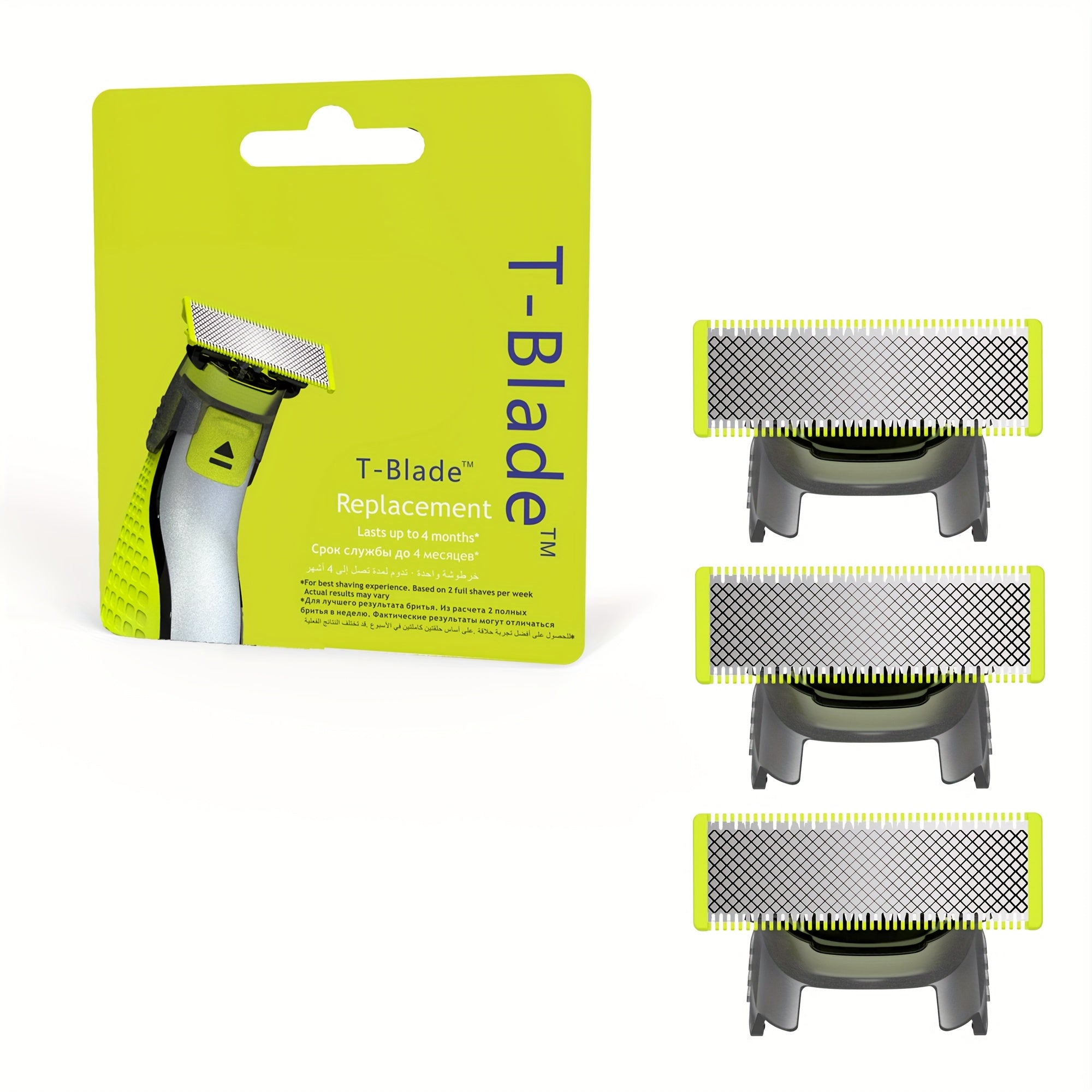 Три запасных серых лезвия для моделей QP2520, QP2530, QP2620, QP2630, QP2724 и QP2834.