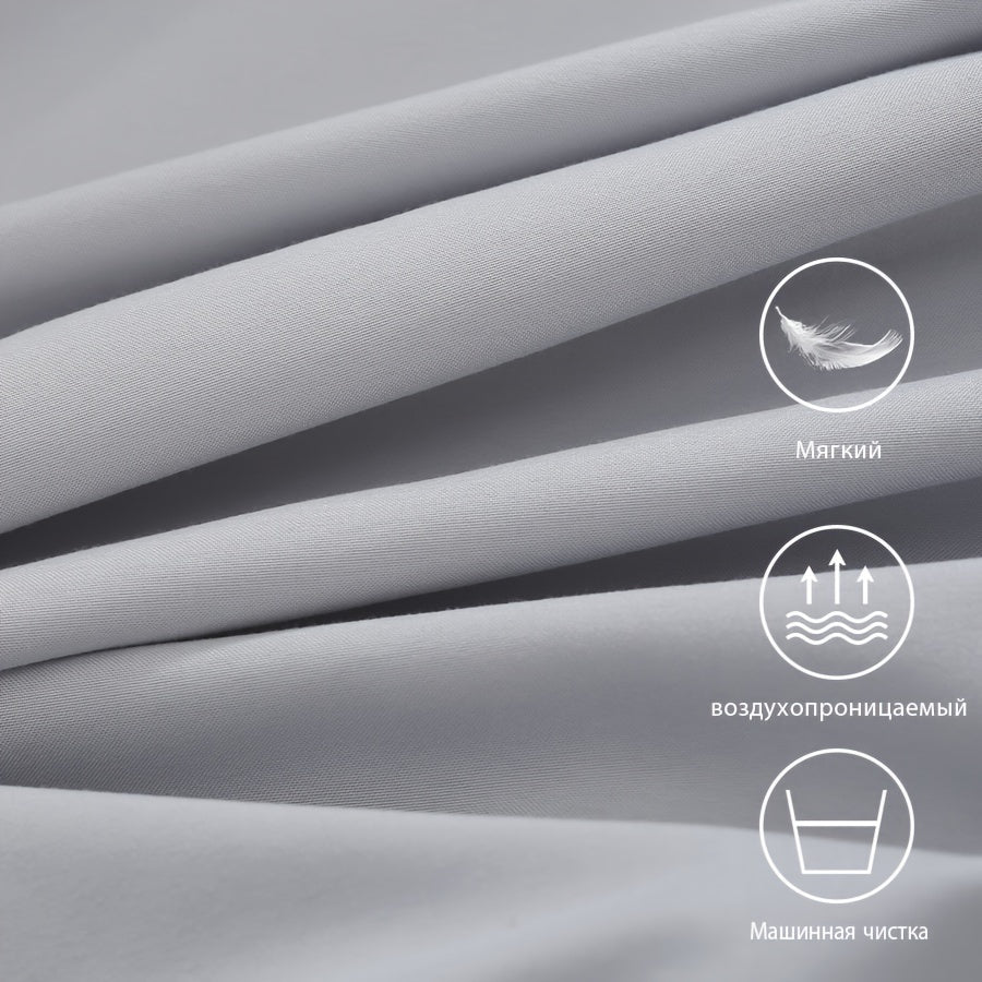 Kids Fitted Sheet Set for Boys Breathable Polyester Squirrel and Crocodile Print 132x71 cm