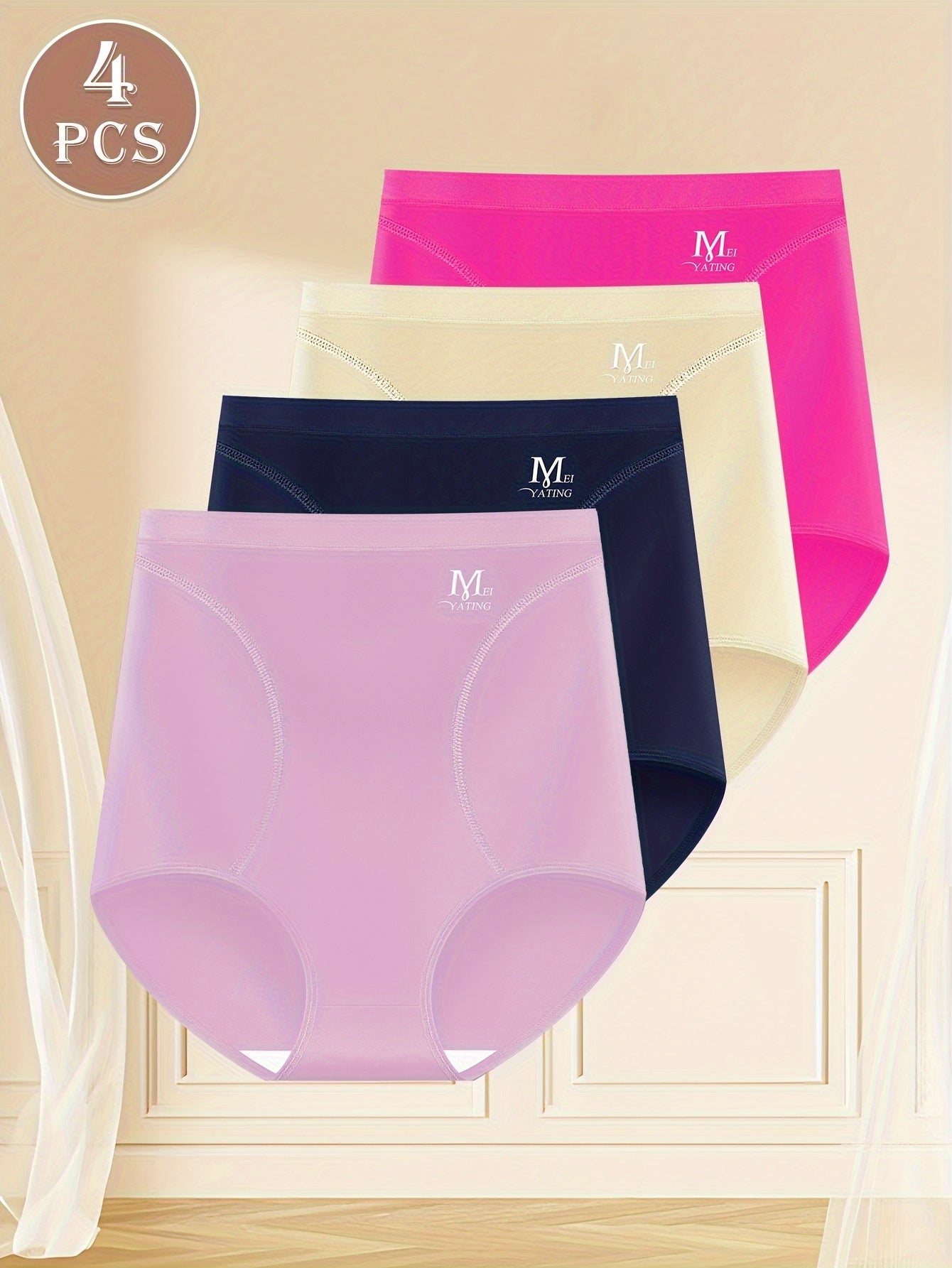 Women's High-Waisted Briefs 4 Pack Solid Color Full Coverage Stretch Polyester