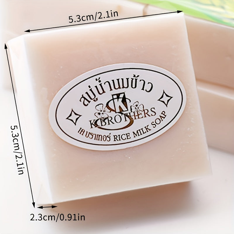 Unisex Thai Rice Milk Soap 60g Moisturizing Cleansing Facial Handmade Coconut Skin