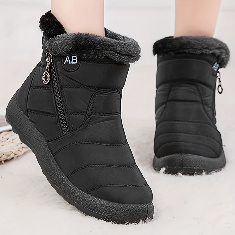 Women's Winter Boots Thermal Insulated Zipper Slip-Resistant PU Sole