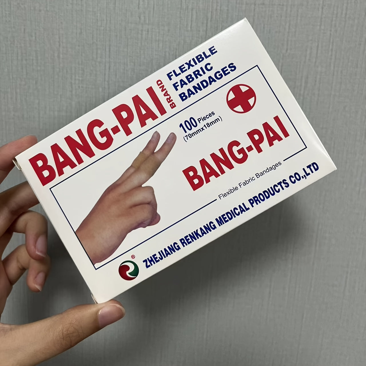 BANG-PAI 100 шт Водонепроницаемые и дышащие гибкие повязки - ПЭ материал, идеально подходят для спорта и защиты от abrasions, прямая сделка от производителя, для домашнего использования