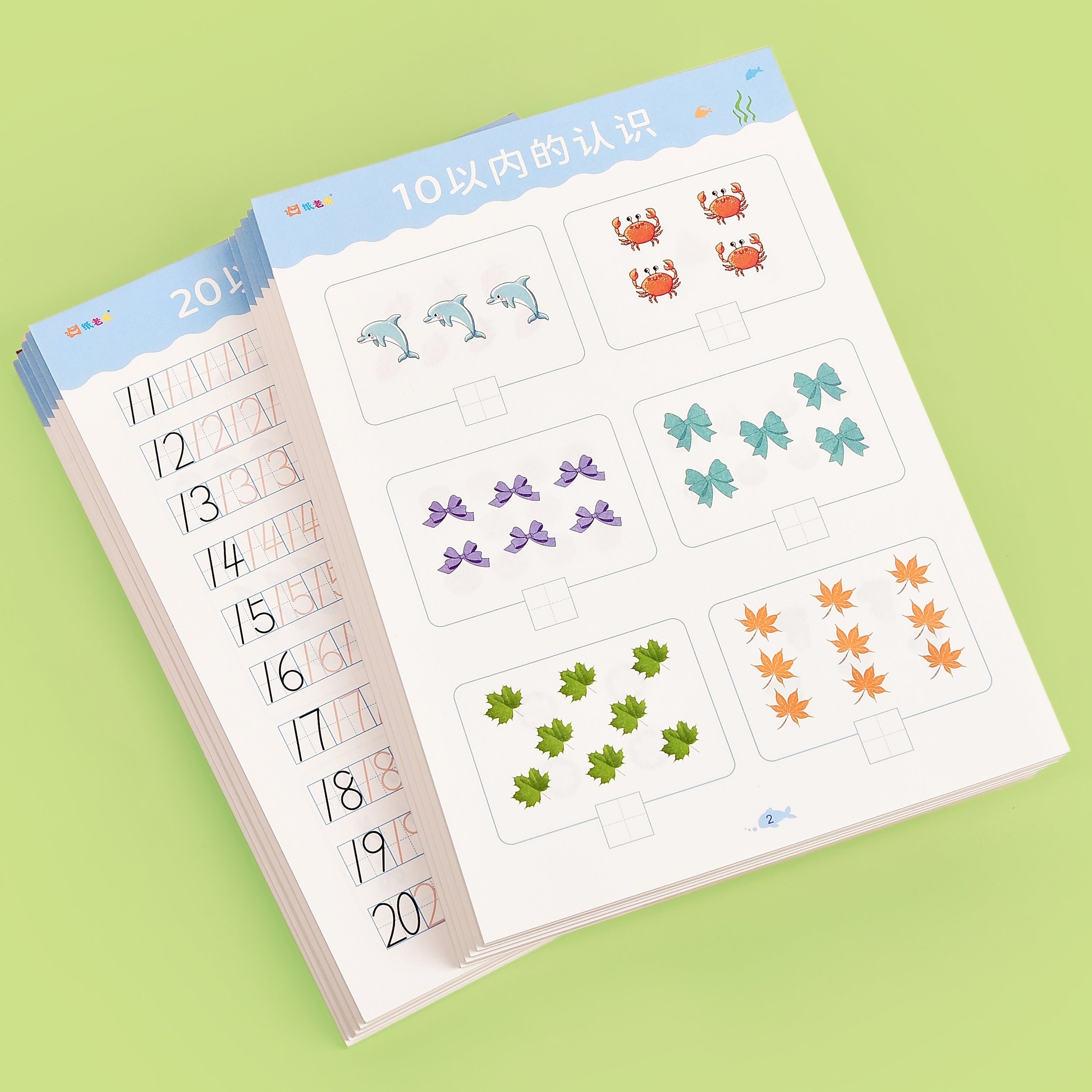 Kids Math Practice Books Set of 2 for Ages 3-6 Addition Subtraction within 20