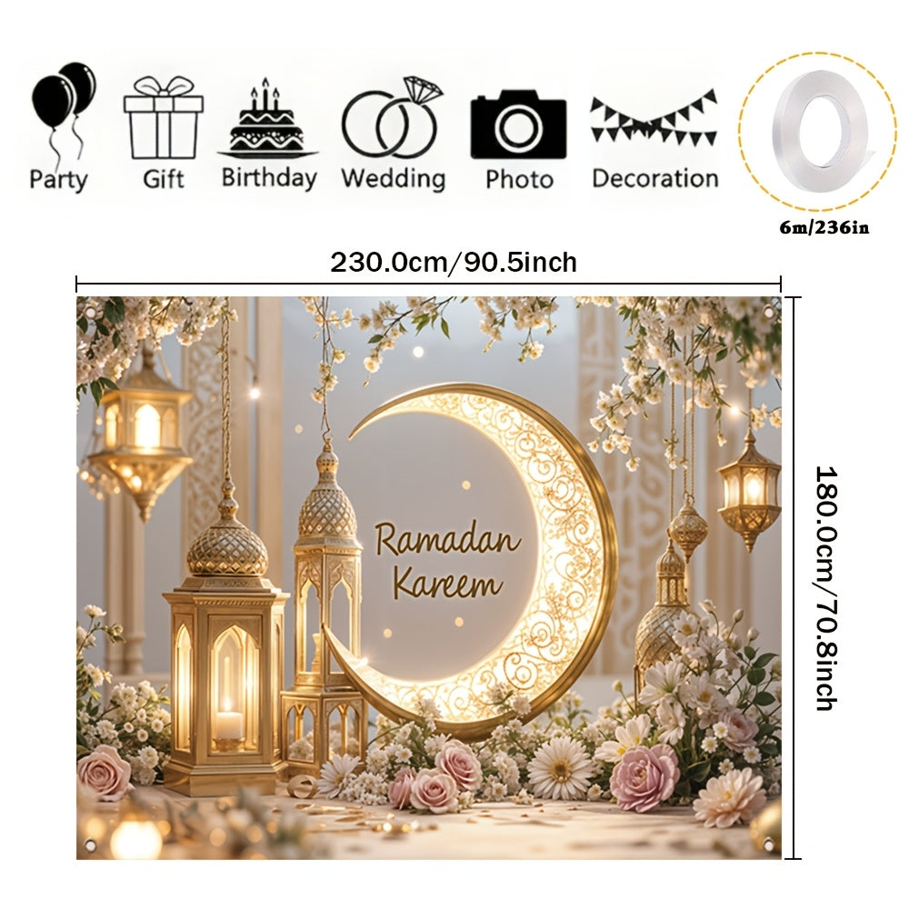 1 dona Elegant Ramazon Mural Banner, Polyester, Oltin Yarim Oy va Chiroq Dizayni bilan, Xonani va Partiyani bezash uchun mustahkam devor dekoratsiyasi, Yangi yil va Eid Al-Fitr uchun bayramona uy bezaklari