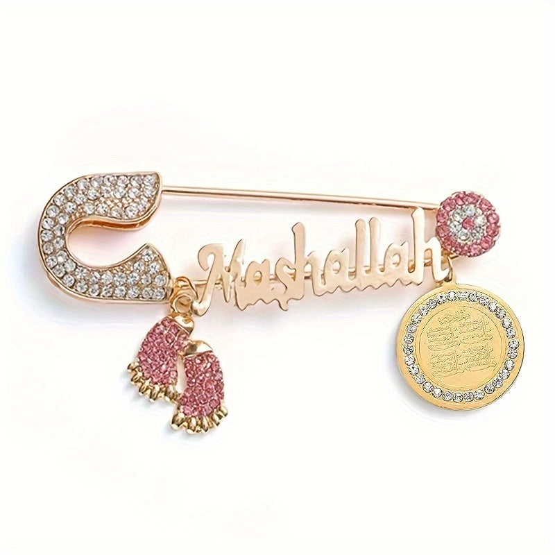 Исламский кулон-брошь с рукавицей Фатимы для одежды мужчин и женщин, подарок