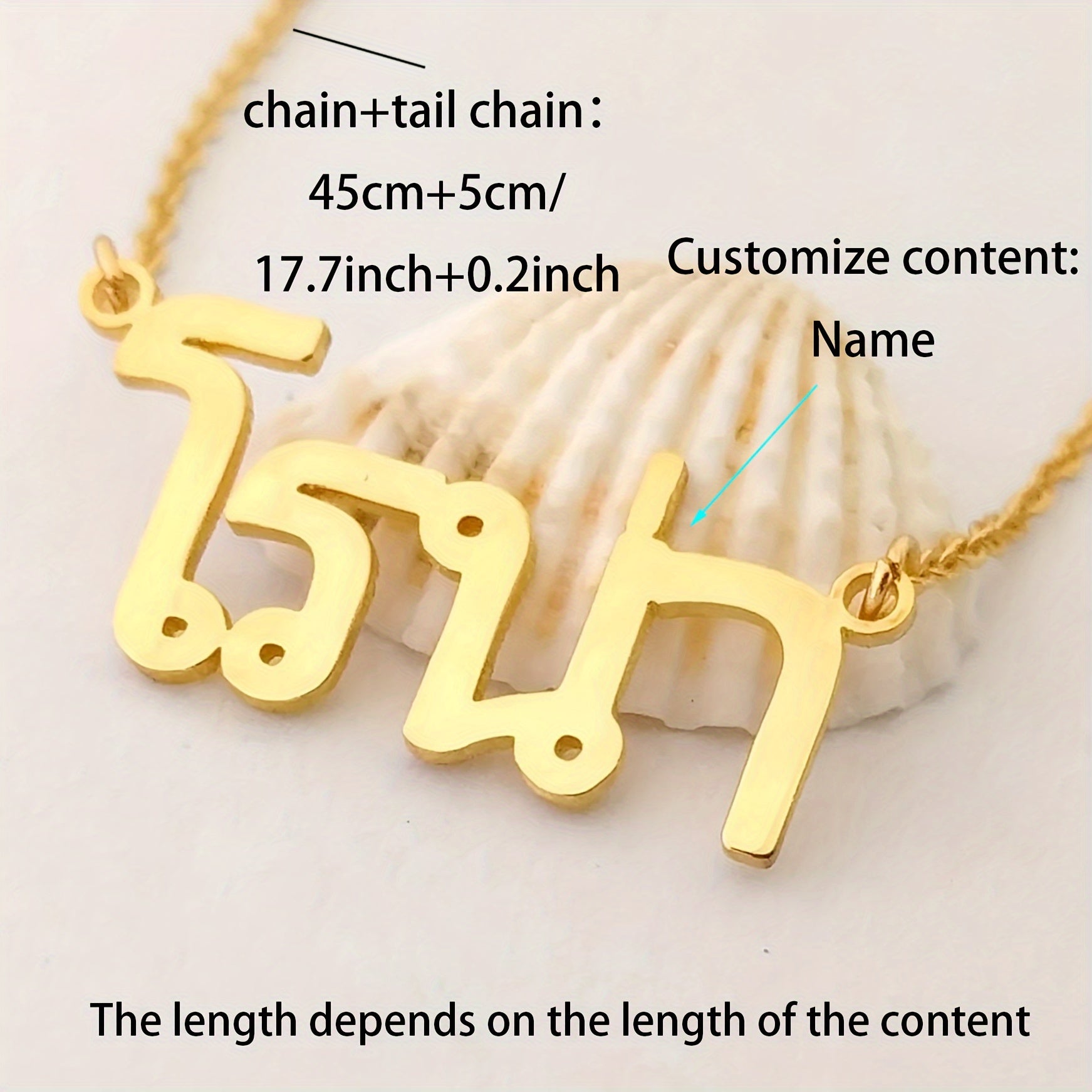 Personalized Thai Name Necklace Minimalist Pendant Jewelry for Women
