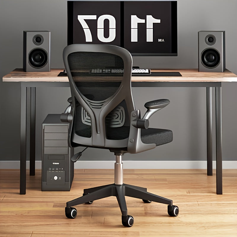 Эргономичное офисное кресло из сетки с регулируемой высотой, вращающееся, дышащее, для работы за столом