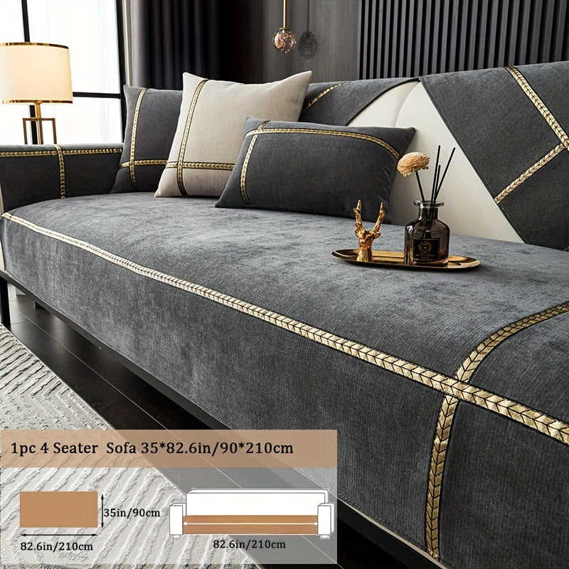 Чехол на мебель из шерсти шенилль противоскользящий универсальный защитник дивана для всех сезонов