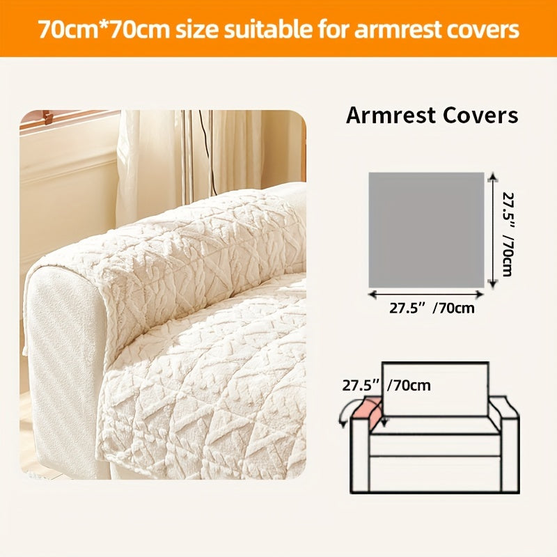 Пушистый чехол для дивана, подходящий для 1-4 человек, устойчивый к пятнам и моющийся в машине