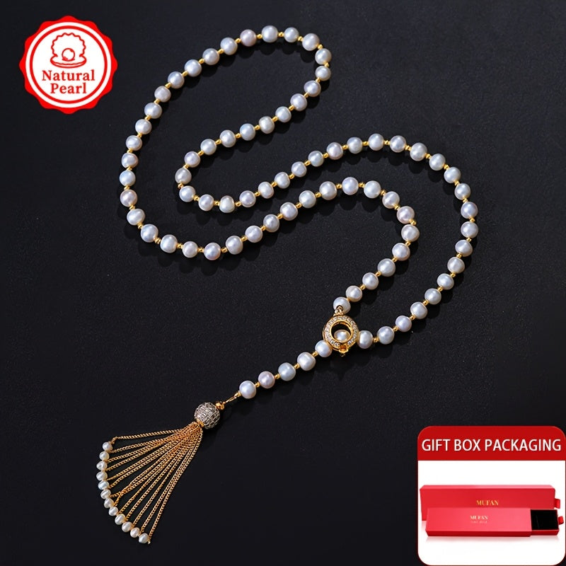 Women's Pearl Necklace 85cm Natural Freshwater Sweater Chain Gift Box Included