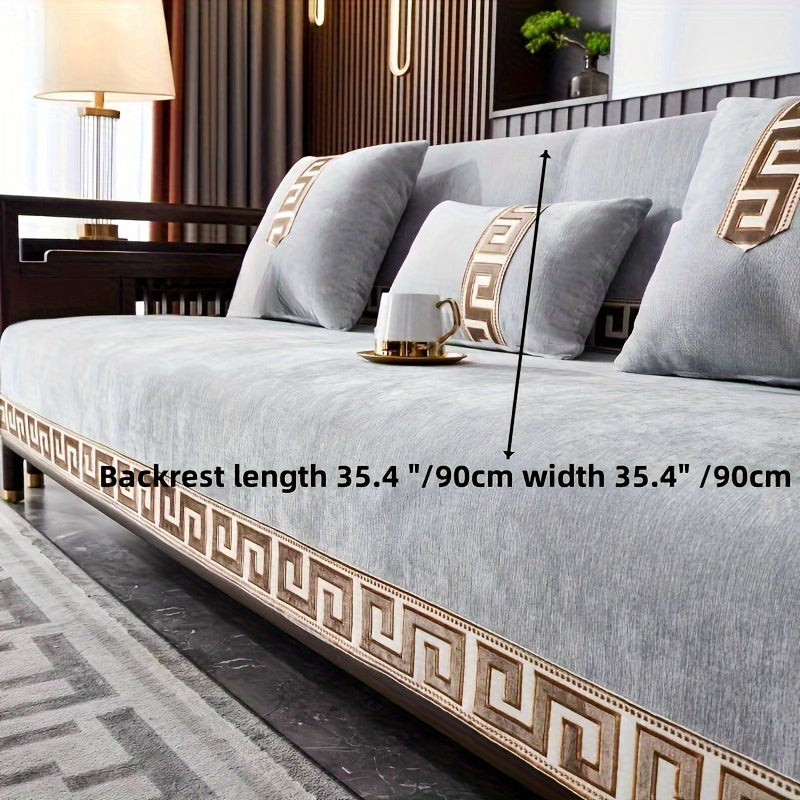 1 dona Ultra-Yumshoq Chenille Divan Qoplamasi Geometrik Jacquard Dizayni bilan - Zamonaviy Bohem uslubi, Hayvonlar uchun qulay, Sirpanmaydigan, Oson tozalanadigan, Aralash ranglar va Oltin aksentlar bilan - Uy uchun ideal va