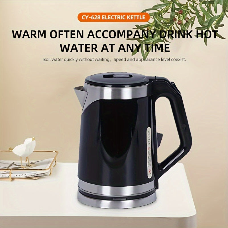 Large Capacity Stainless Steel Electric Kettle 1500W Auto Power Off Anti-Scald