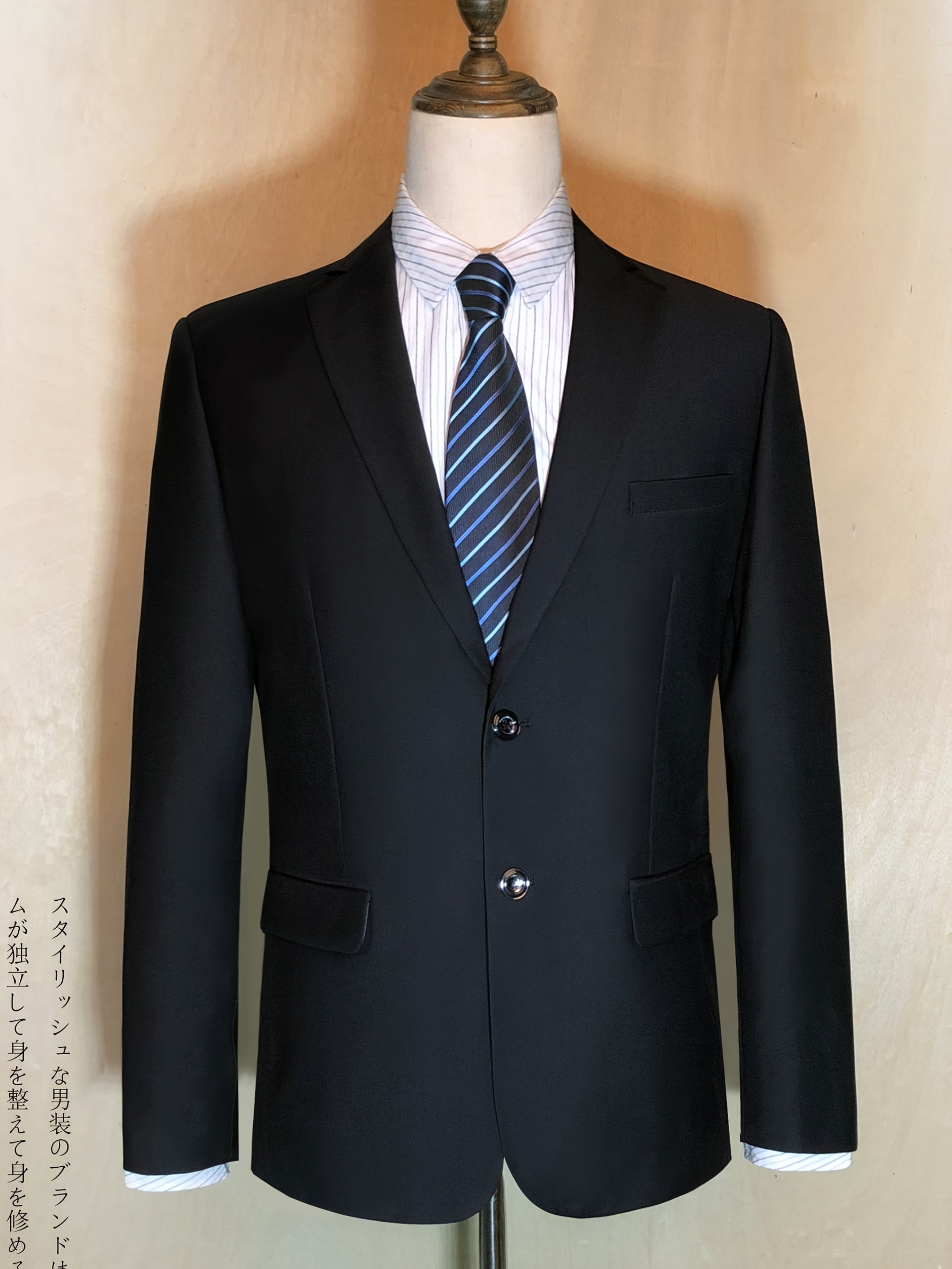 Мужской пиджак из однотонной ткани с плетением большого размера для официального вечера