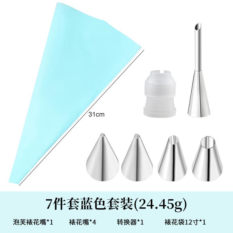 Kundalik foydalanish oshxona asboblari - Krema, gullar va boshqa pishiriqlar uchun piping nozzle, piping sumkalar, qurollar