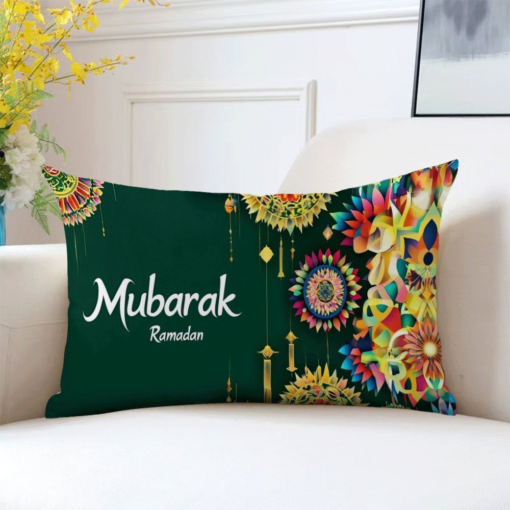 Funda de almohada de franela para Eid Ramadan 50.8x30.48 cm, funda decorativa cuadrada con cremallera