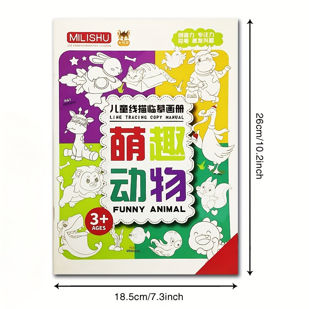 Children's Sketch Book for Kids Ages 3+ with Animal Line Tracing Pages and Mixed Color Paper