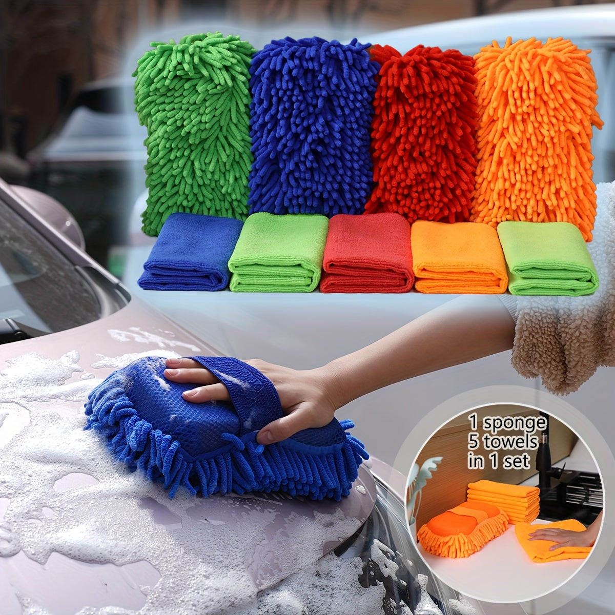 Microfiber Car Wash Sponge and Towel Set 6pcs Soft Reusable Scratch-Free