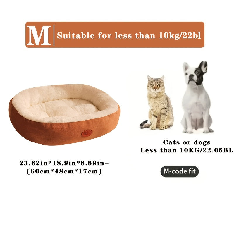 Oval Pet Bed for Dogs and Cats All-Season Warmth Machine Washable Beige Peaches
