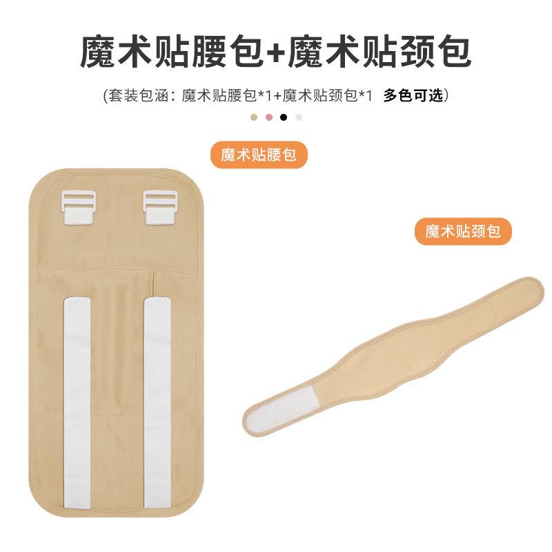 Suministros de limpieza para el hogar, productos de limpieza multiusos con bolsas de almacenamiento y máscaras para los ojos