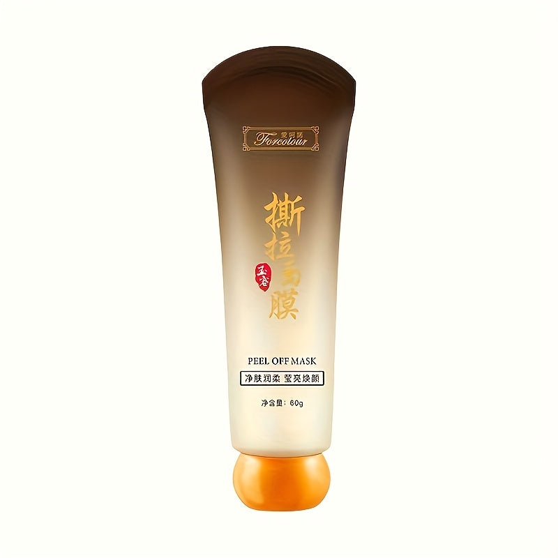 Yumshoq yuz maskasi normal va sezgir teri uchun, chuqur poralarni tozalash