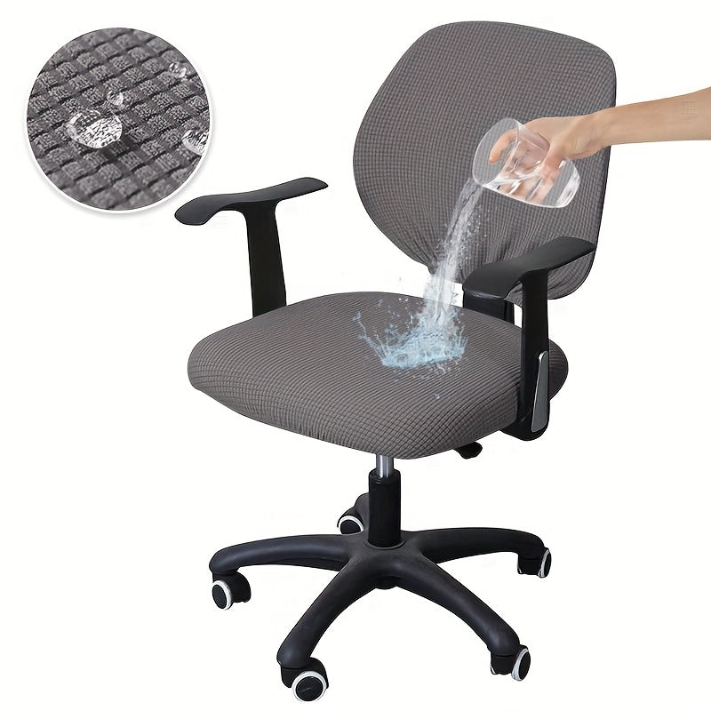 Комплект из 2 водонепроницаемых чехлов для стульев, изготовленных из растяжимого кукурузного велюра для защиты мебели и добавления стиля и комфорта в гостиной, офисе и домашнем декоре.