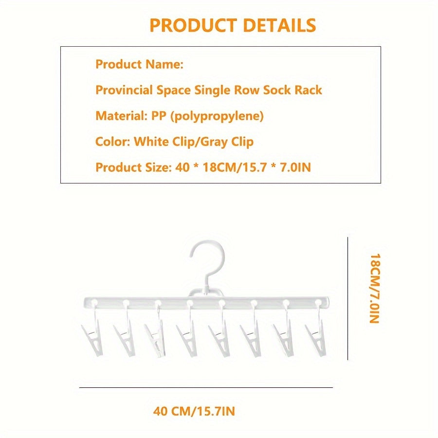 1 шт. вешалка для прищепок на 8 штук, идеально подходит для сушки носок и нижнего белья в студенческих общежитиях и домах.