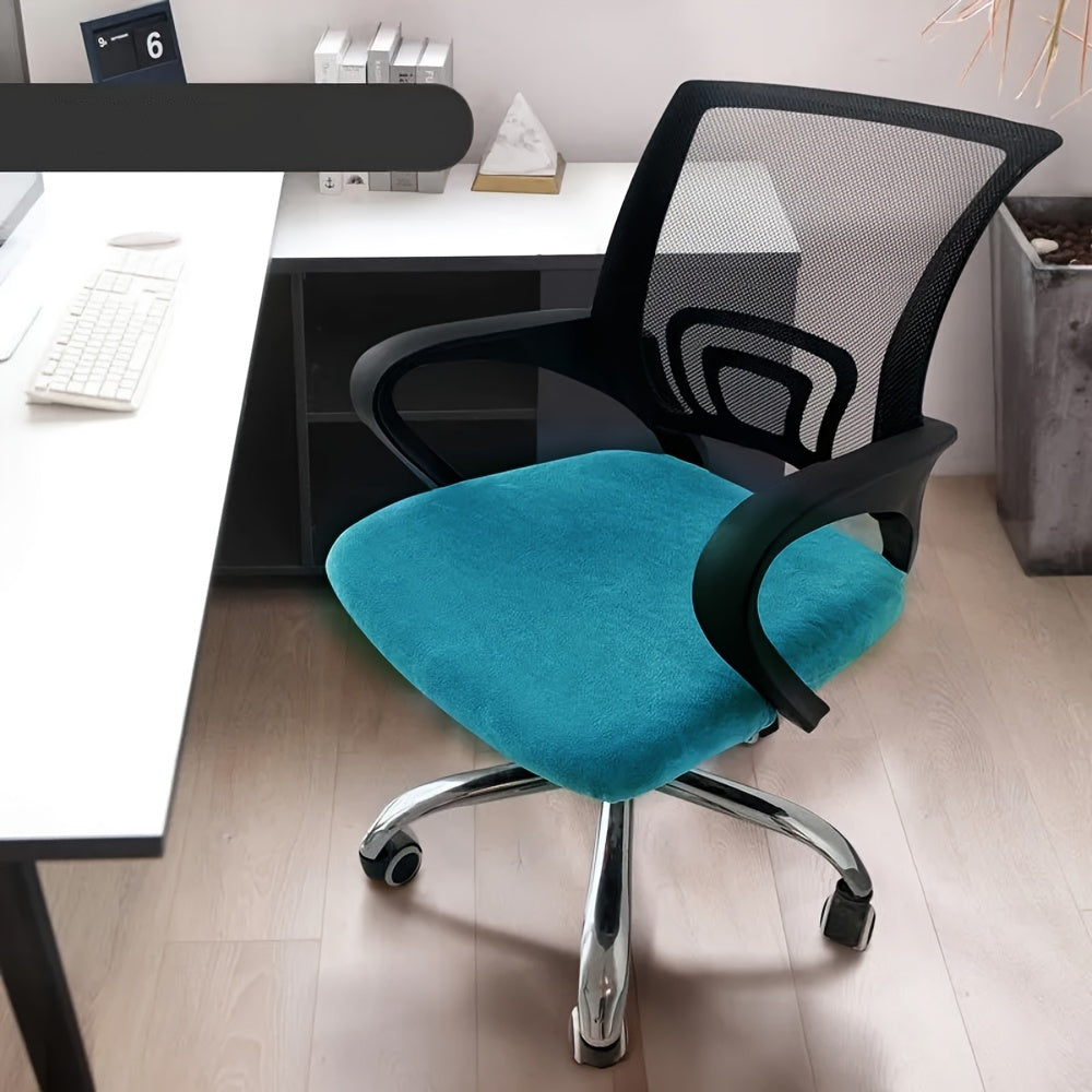 Розовая бархатная накидка на кресло для вращающихся и офисных кресел Современный домашний декор