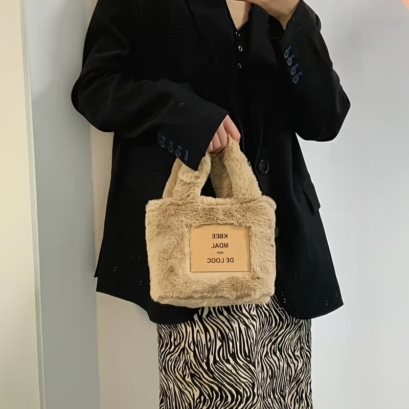 Women's Khaki Faux Fur Bucket Bag with Magnetic Closure and Spacious Interior