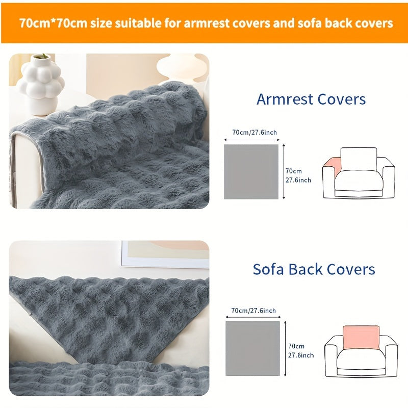 1 шт. Толстый плюшевый чехол для дивана - Имитированный кролик, идеально подходит для зимы, защищает мебель в спальне, офисе, гостиной.