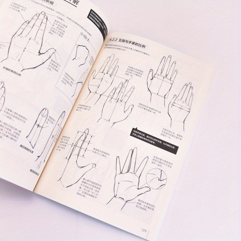 Comic Course for Beginners Chinese Edition Paperback 176 Pages