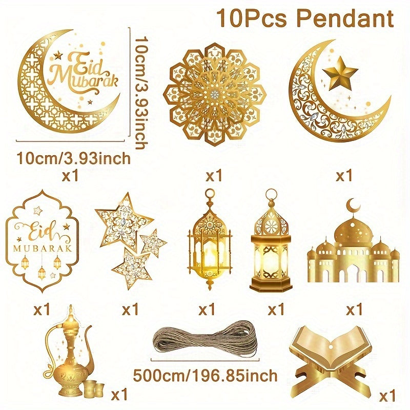 14/10pcs Eid Mubarak Paper Hanging Ornaments with 5m Hemp Rope for Ramadan Party Decorations