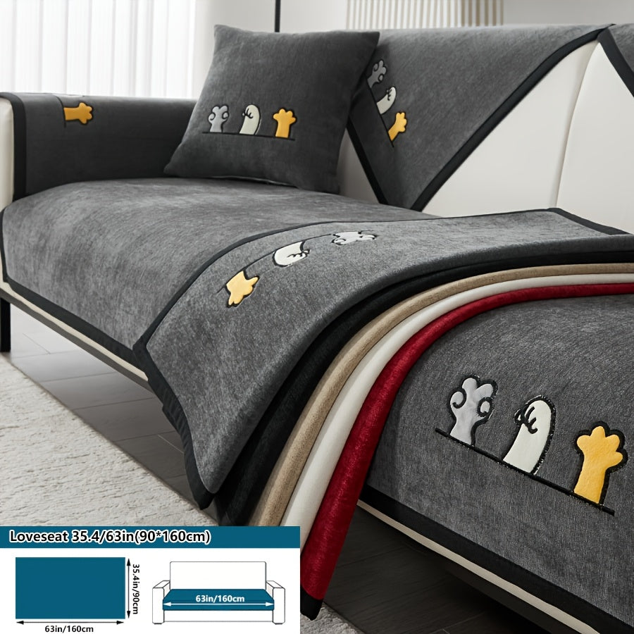 Эластичный чехол для сидений с вышивкой в виде кошачьих лап, комплект чехлов для дивана на все сезоны, пылезащитный защитник мебели для домашних животных, подходит для балкона, гостиной и домашнего декора. Чехол только для подушки.