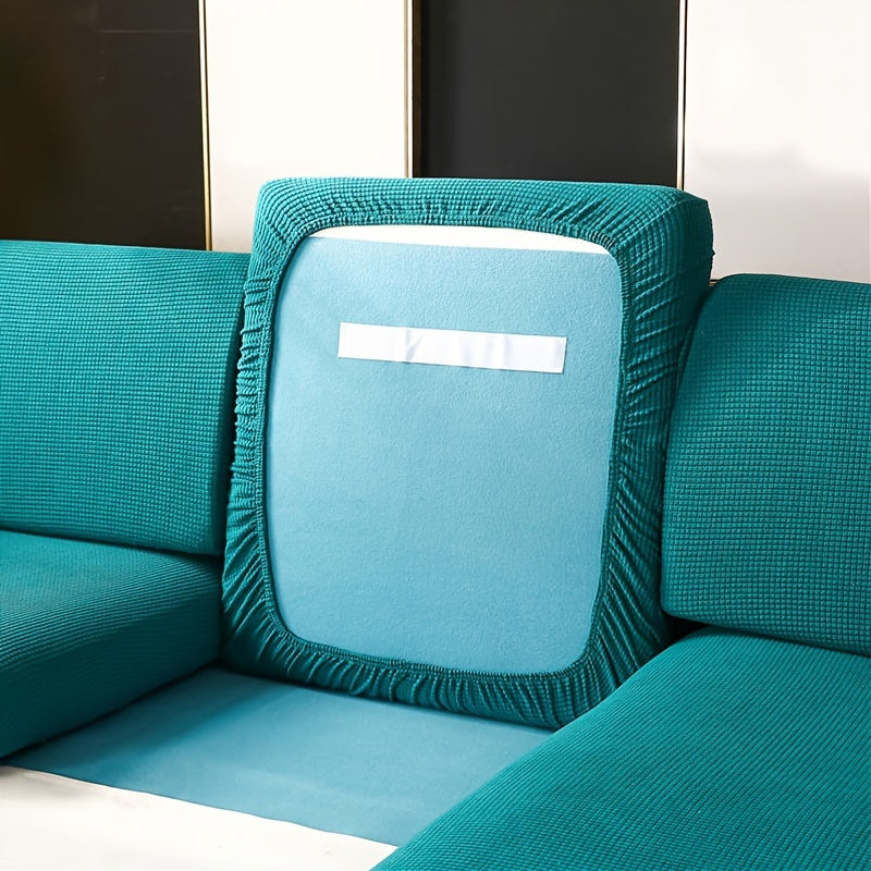 Чехол для дивана однотонного цвета, универсальный чехол для всех сезонов, защитник мебели для домашнего или офисного декора.