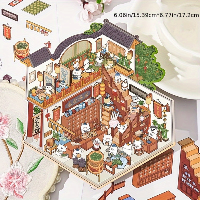 3D Наклейки для ландшафта хранения для миниатюрных сцен Маленький дом Журналинг DIY Облегчение стресса
