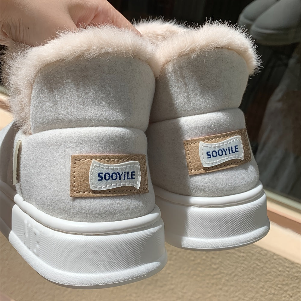 Детские меховые снегоступы противоскользящие зимние уличные повседневные для мальчиков и девочек низкий топ