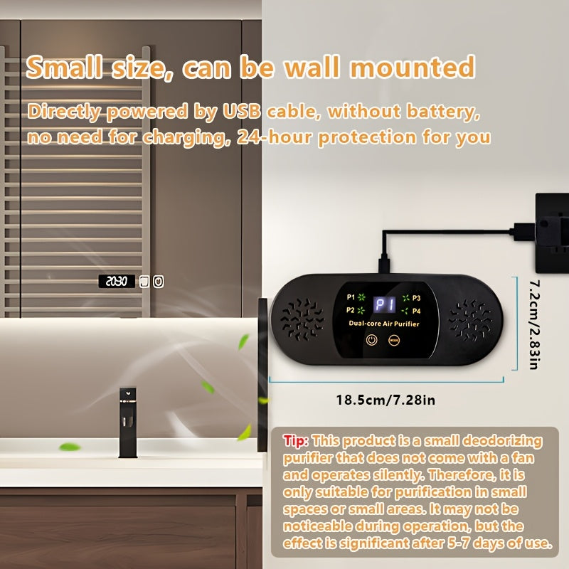 Toilet Air Purifier Dual-Core 3-in-1 Odor Dust Eliminator USB Touch
