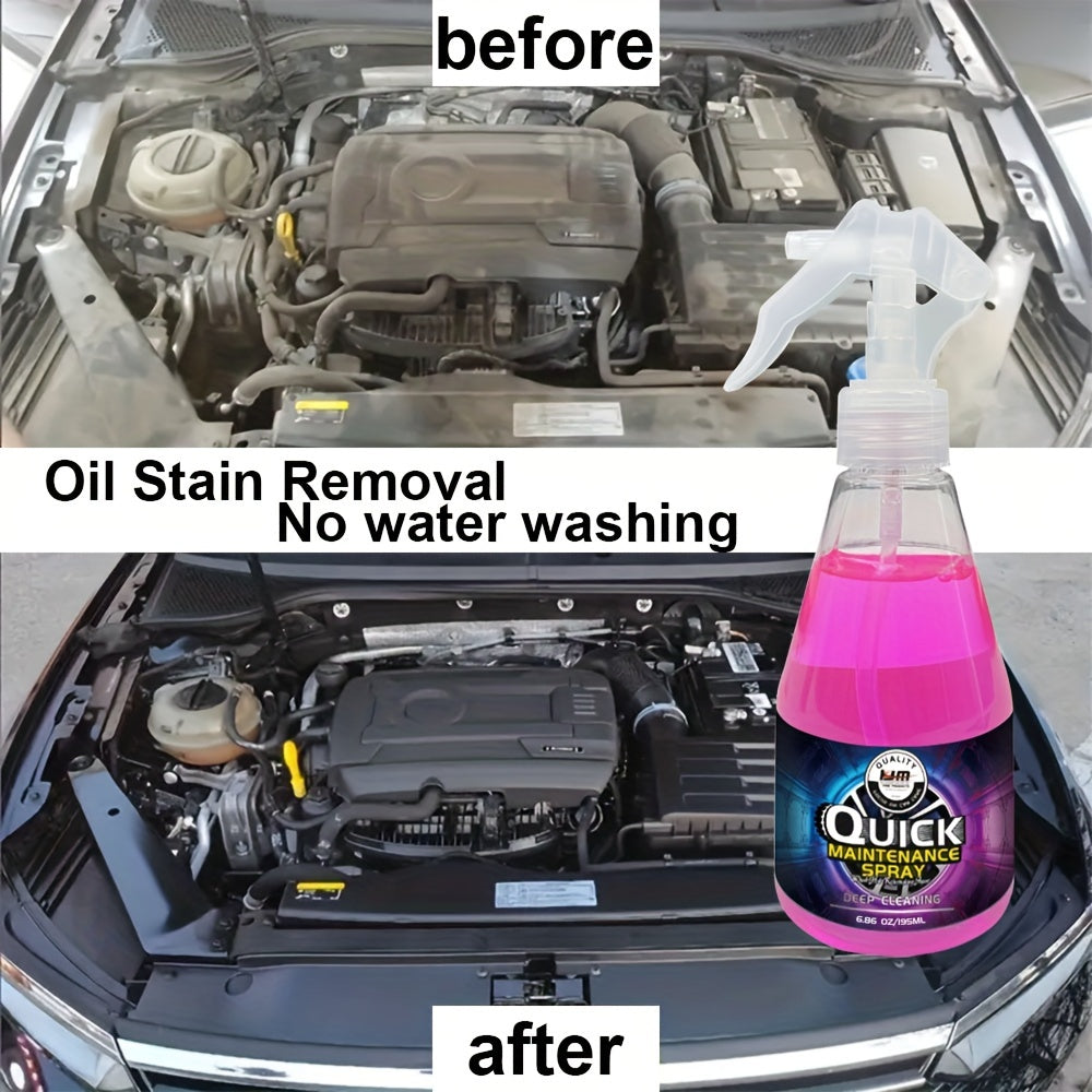 Спрей для восстановления моторного отсека, высокоглянцевый защитный состав для двигателя, обезжириватель