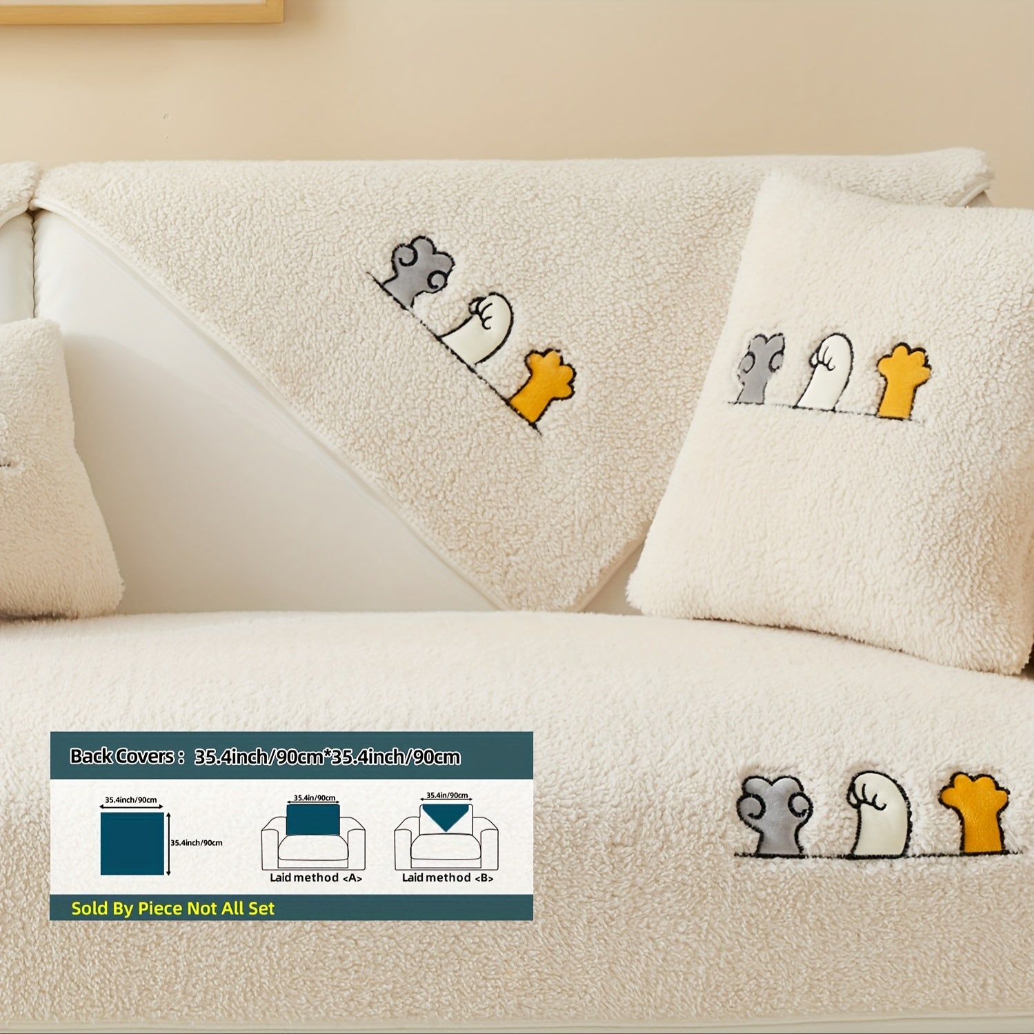 Плюшевый чехол на диван для собак, противоскользящий, защитный чехол для мебели