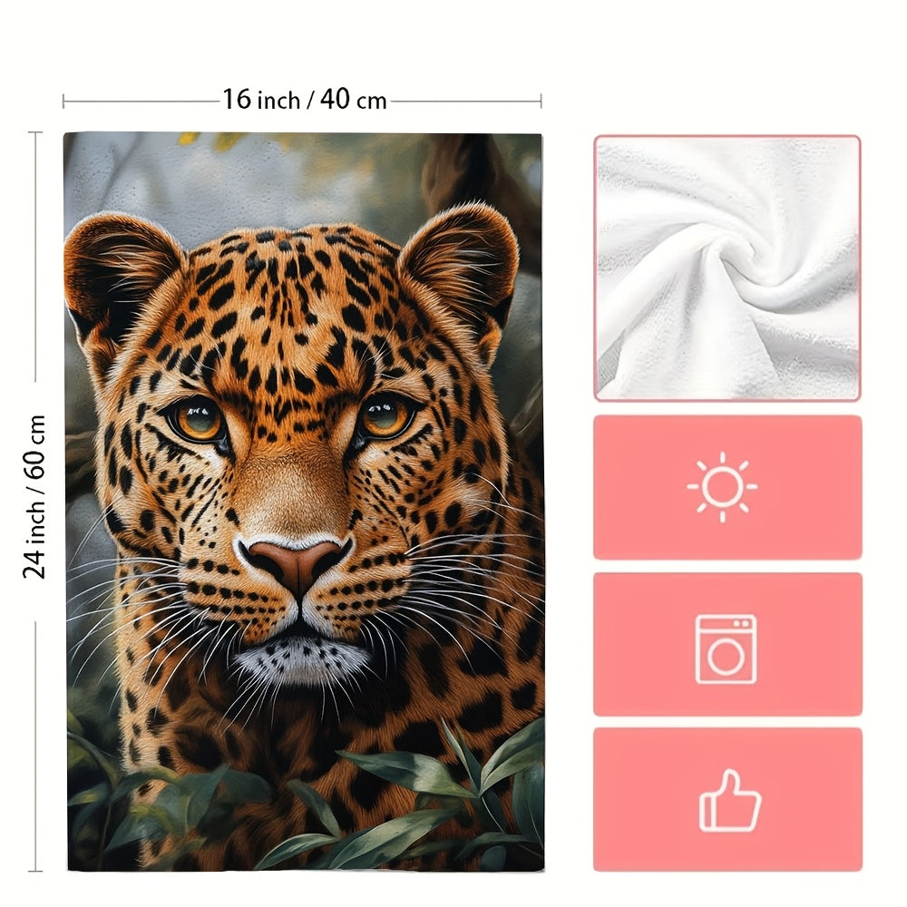 Set Of 2 Leopard Print Kitchen Towels, Ultra-Soft, Absorbent, 16x24 Inches